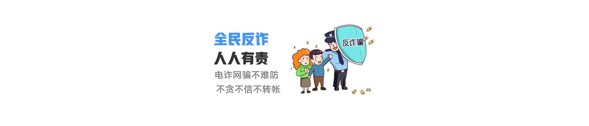 元氏县联通宽带